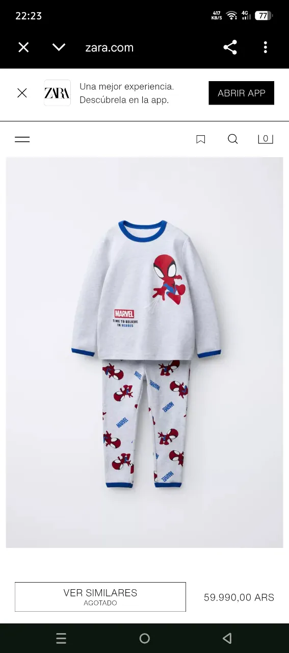 Pijama Zara - imagen 6