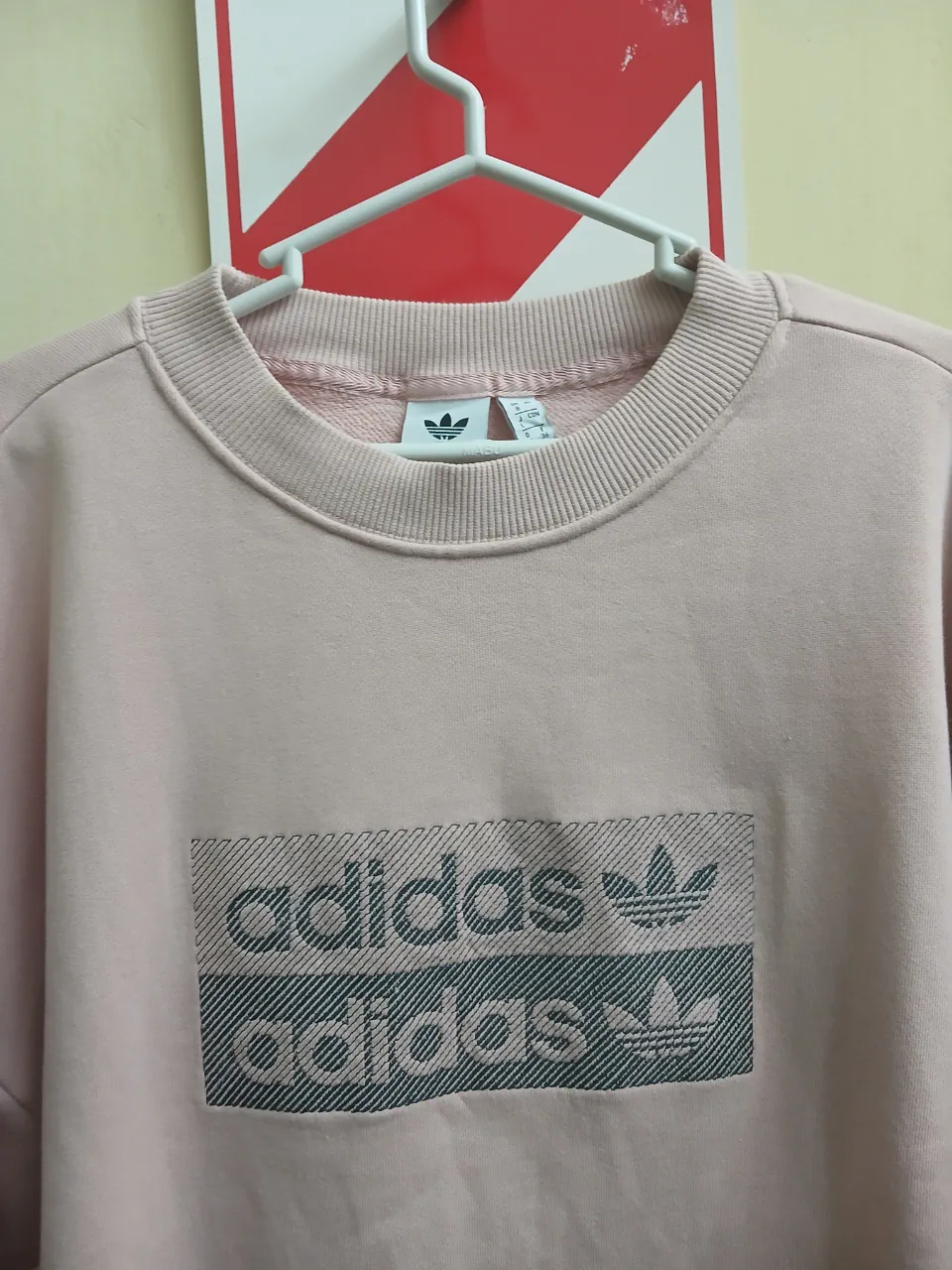 Buzo adidas - imagen 2