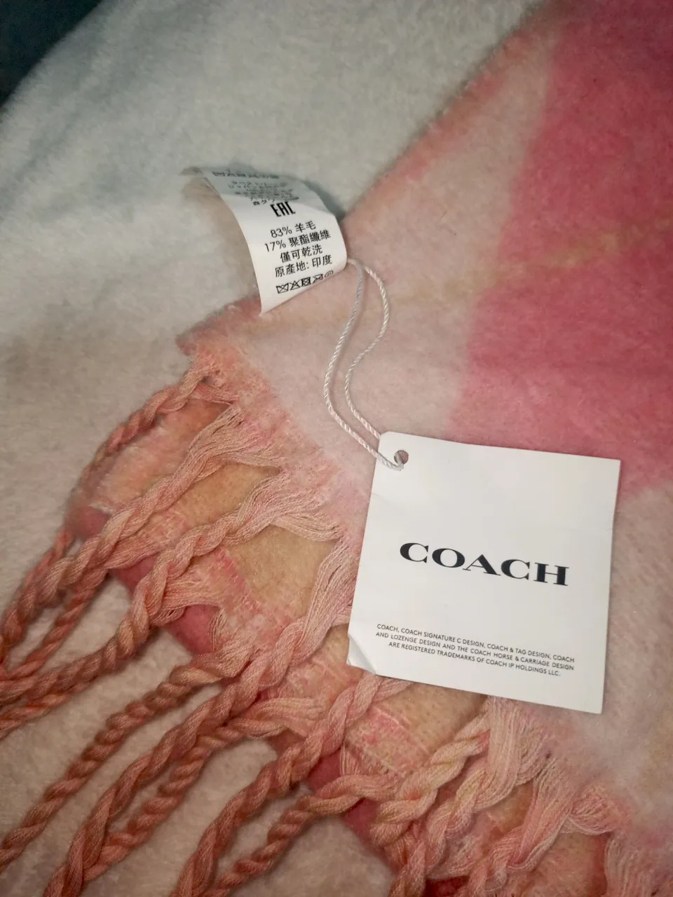 Bufanda Coach - imagen 1