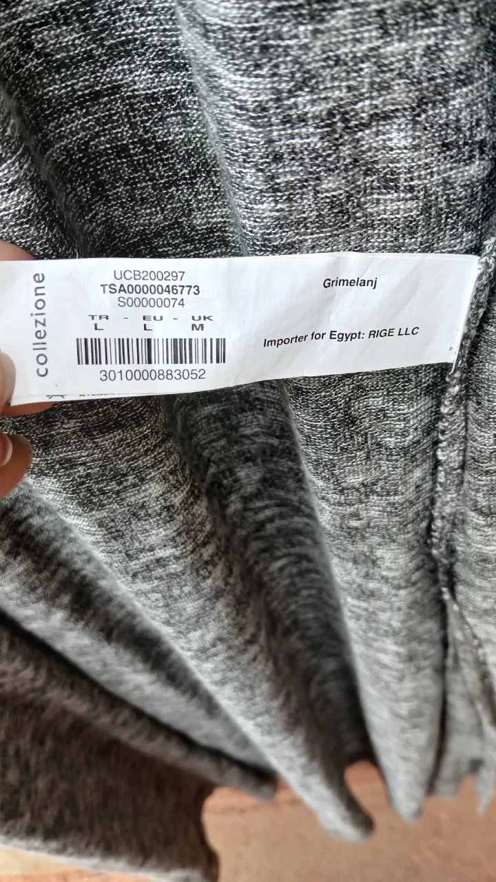 Cardigan Collezione - imagen 4