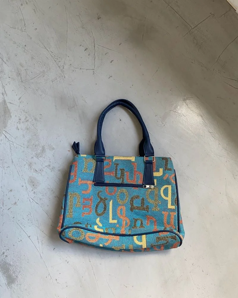 Cartera Vintage