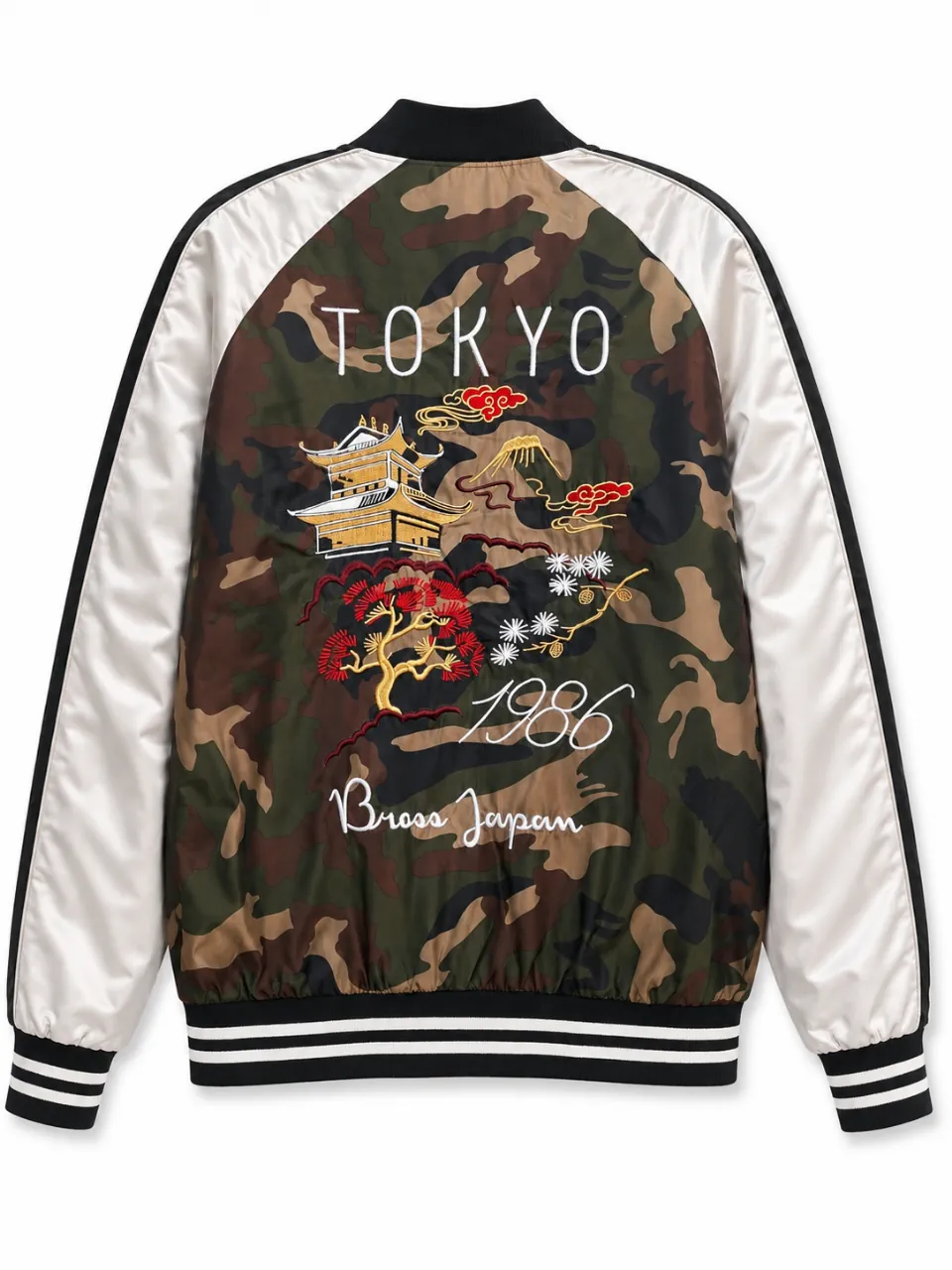 Campera Brossking - imagen 2