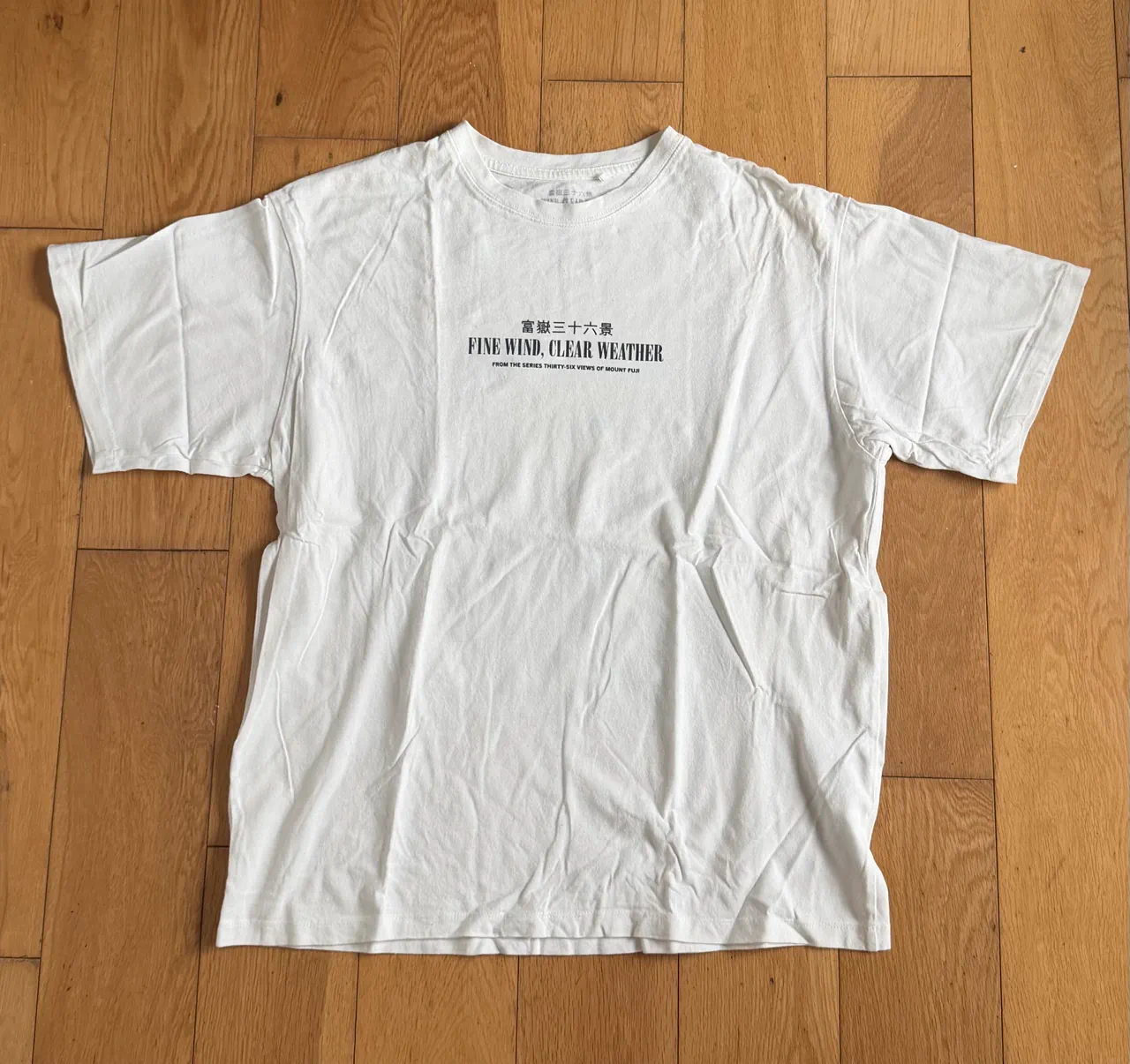 Remera Pull&bear - imagen 1