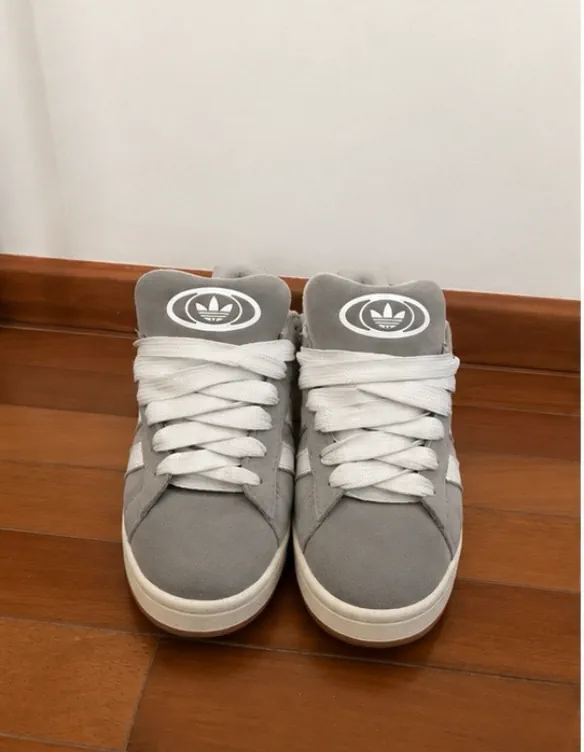Zapatillas adidas - imagen 1