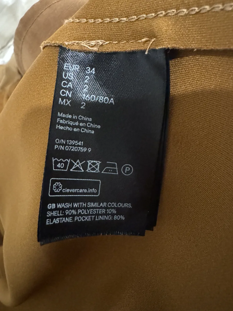 Trench H&M - imagen 4