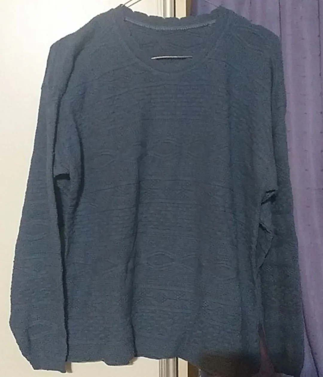 Sweater Desconocida · Talle único