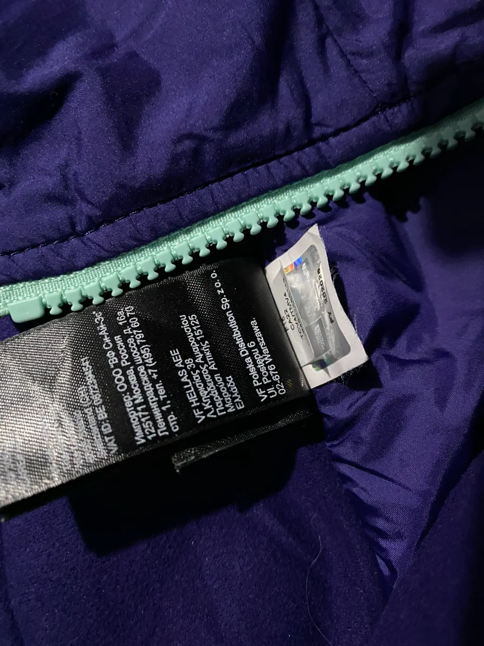 Campera The North Face - imagen 10
