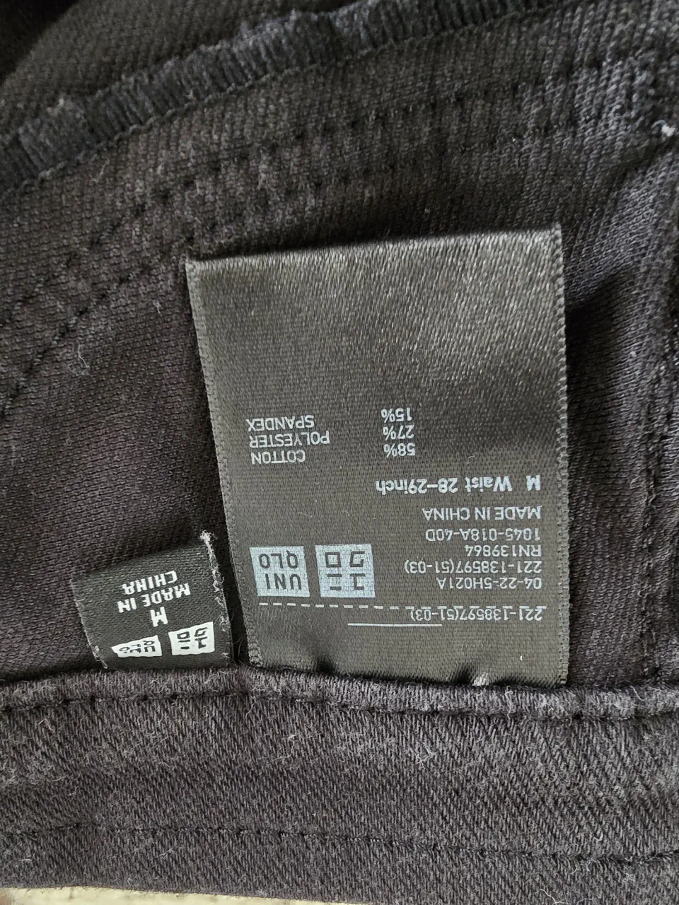 Pantalón Uniqlo - imagen 5