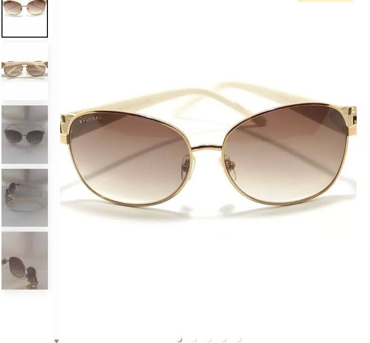 Bvlgari