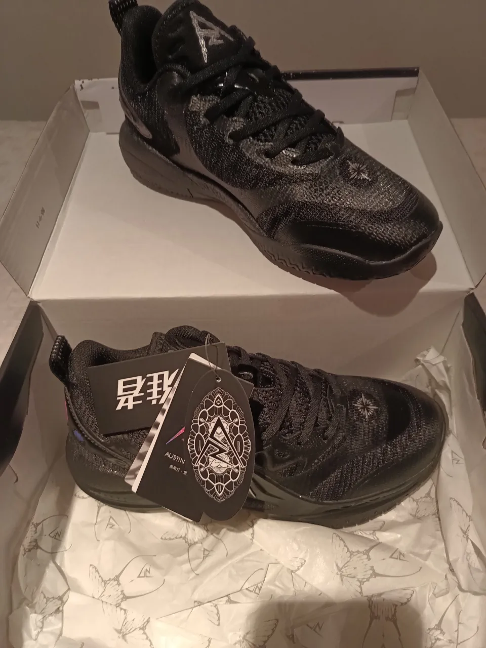 Zapatillas Otros - imagen 1