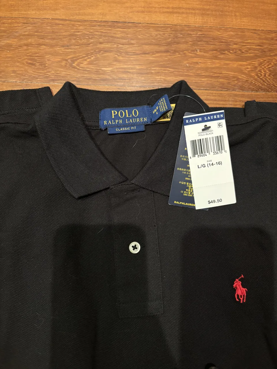 Chomba Polo Ralph Lauren · Talle 14 años / 164 cm