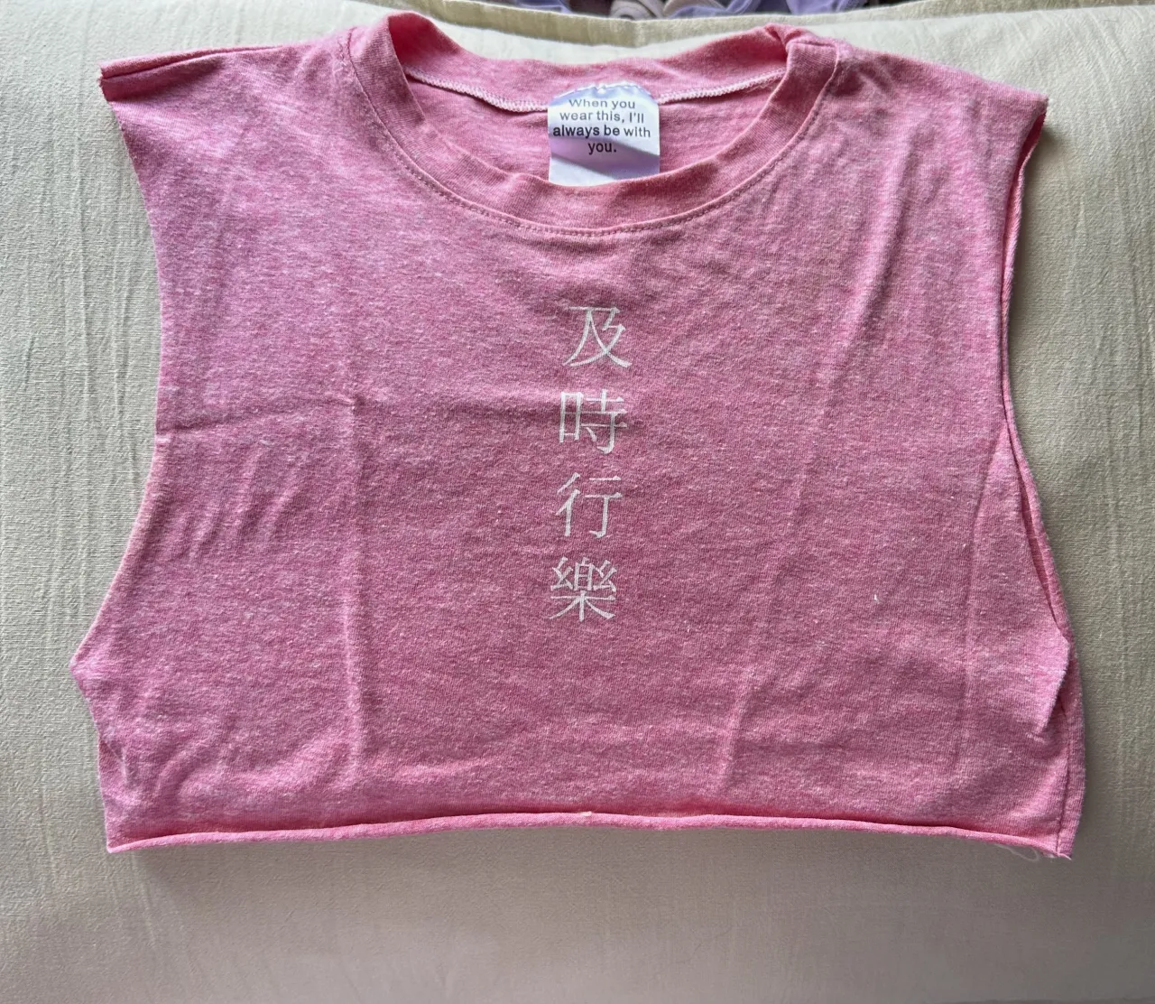 Musculosa Not shy - imagen 1