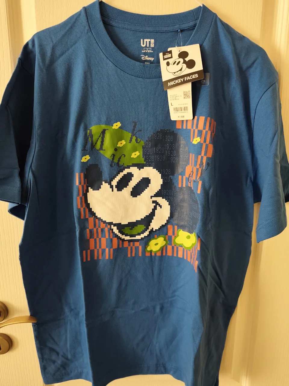 Remera Uniqlo - imagen 1