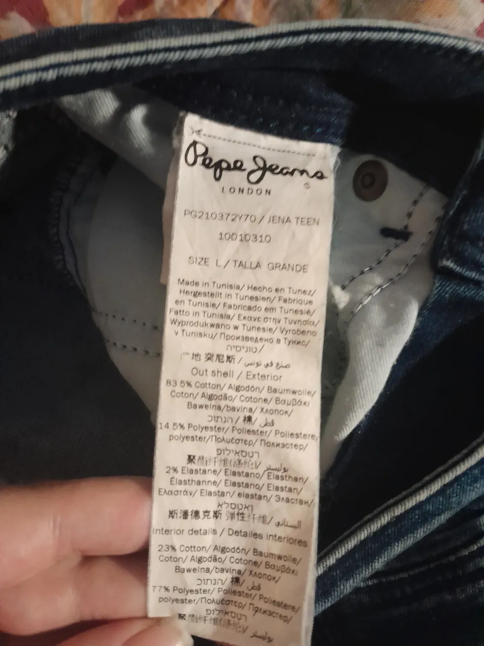 Jean Pepe Jeans - imagen 3