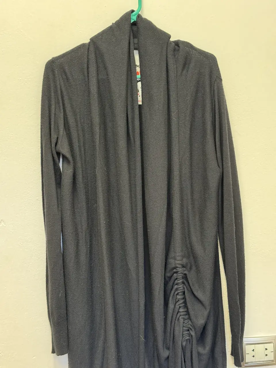 Cardigan Complot - imagen 1