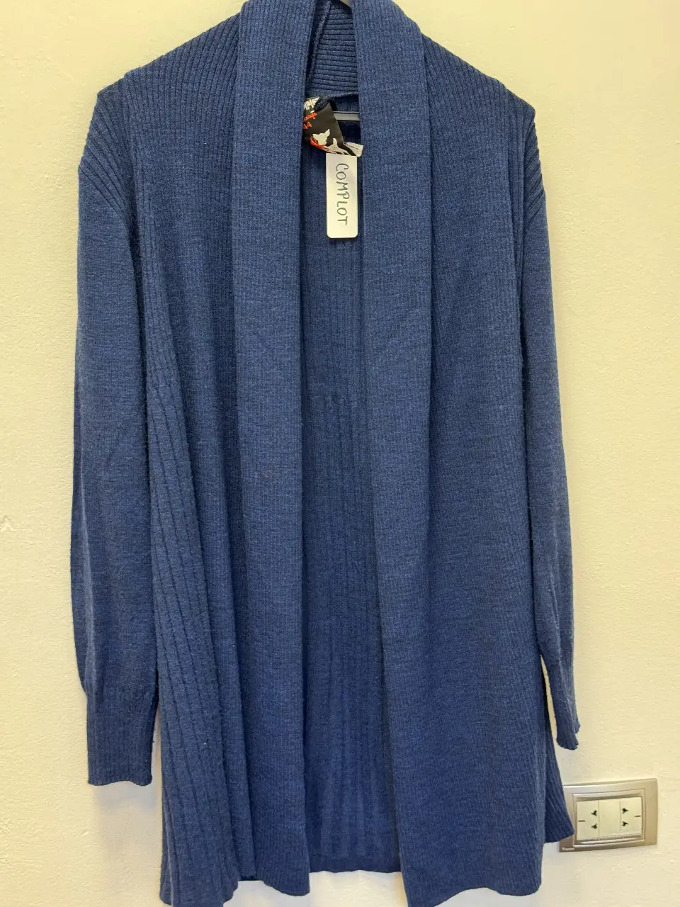 Cardigan Complot - imagen 1