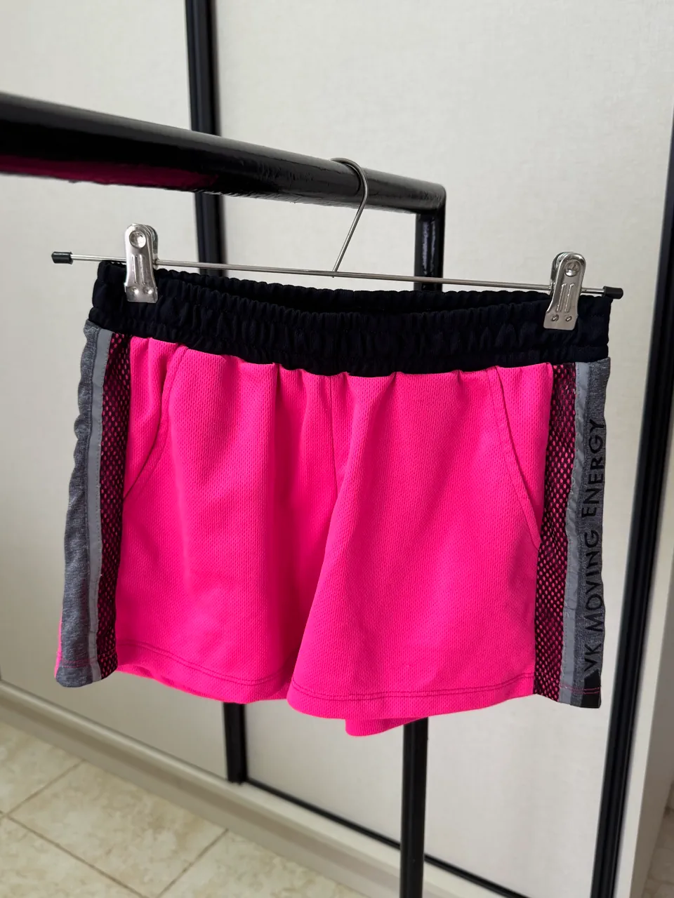 Short Vitnik · Talle S