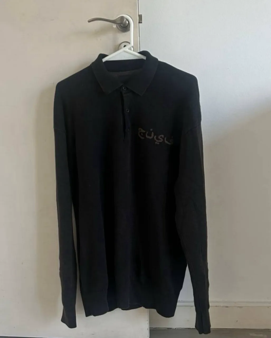 Sweater Ginebra · Talle XL