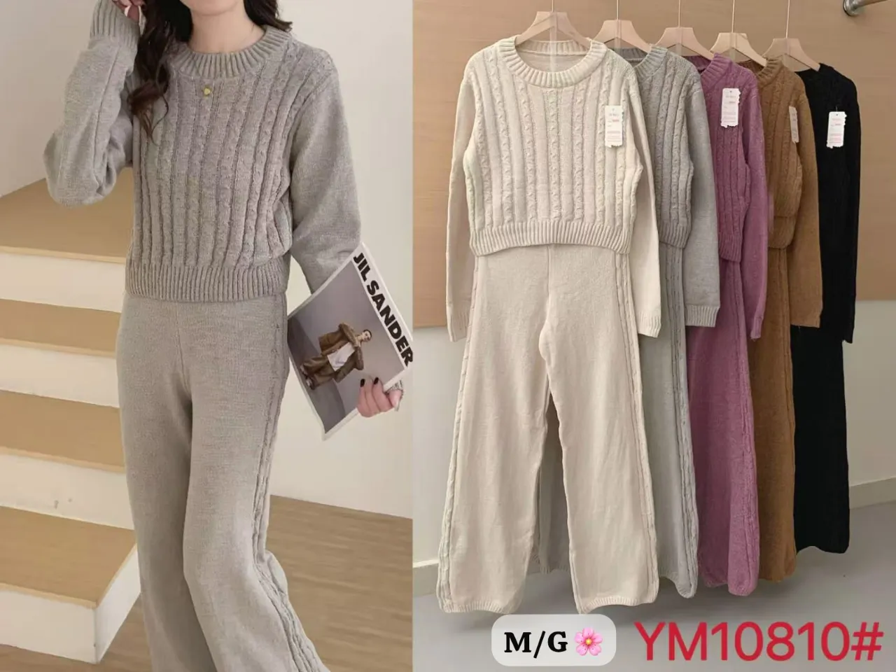 Sweater A ≠ · Talle 5