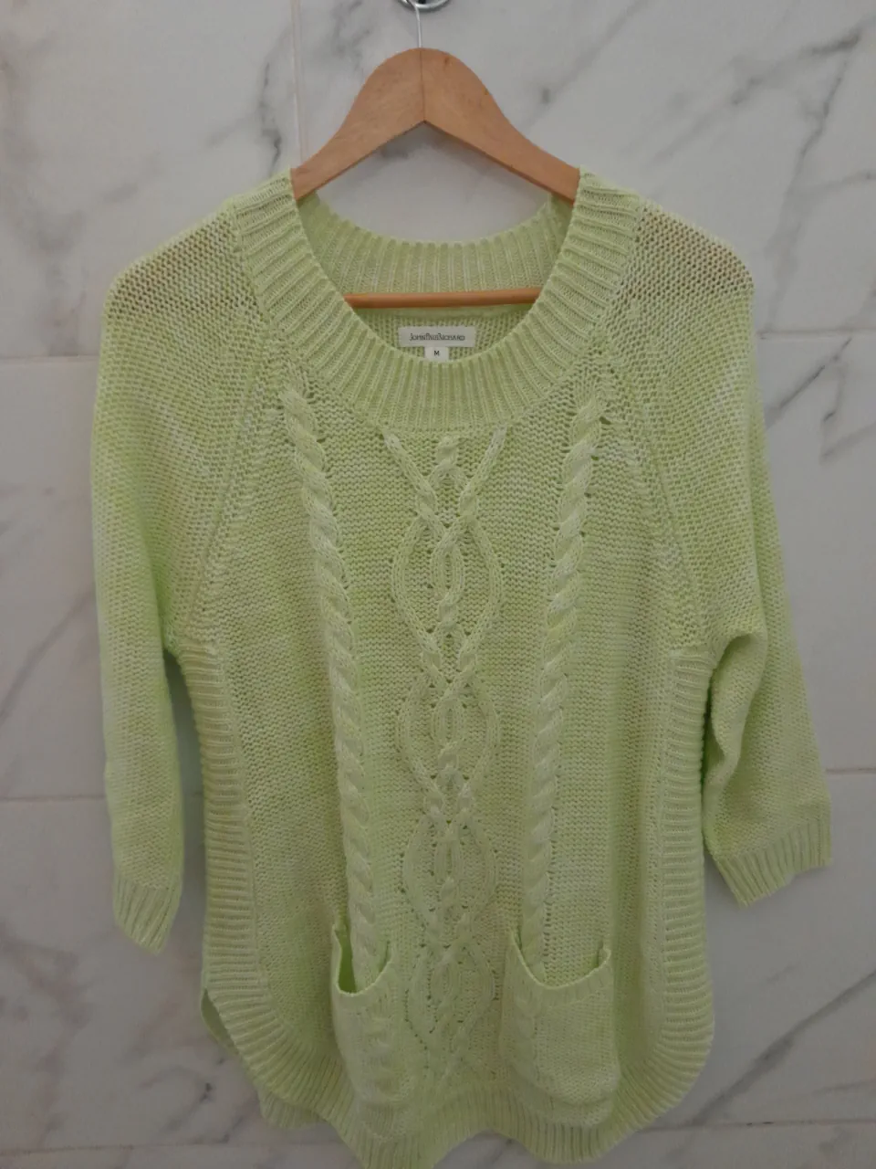 Sweater Otra - imagen 1