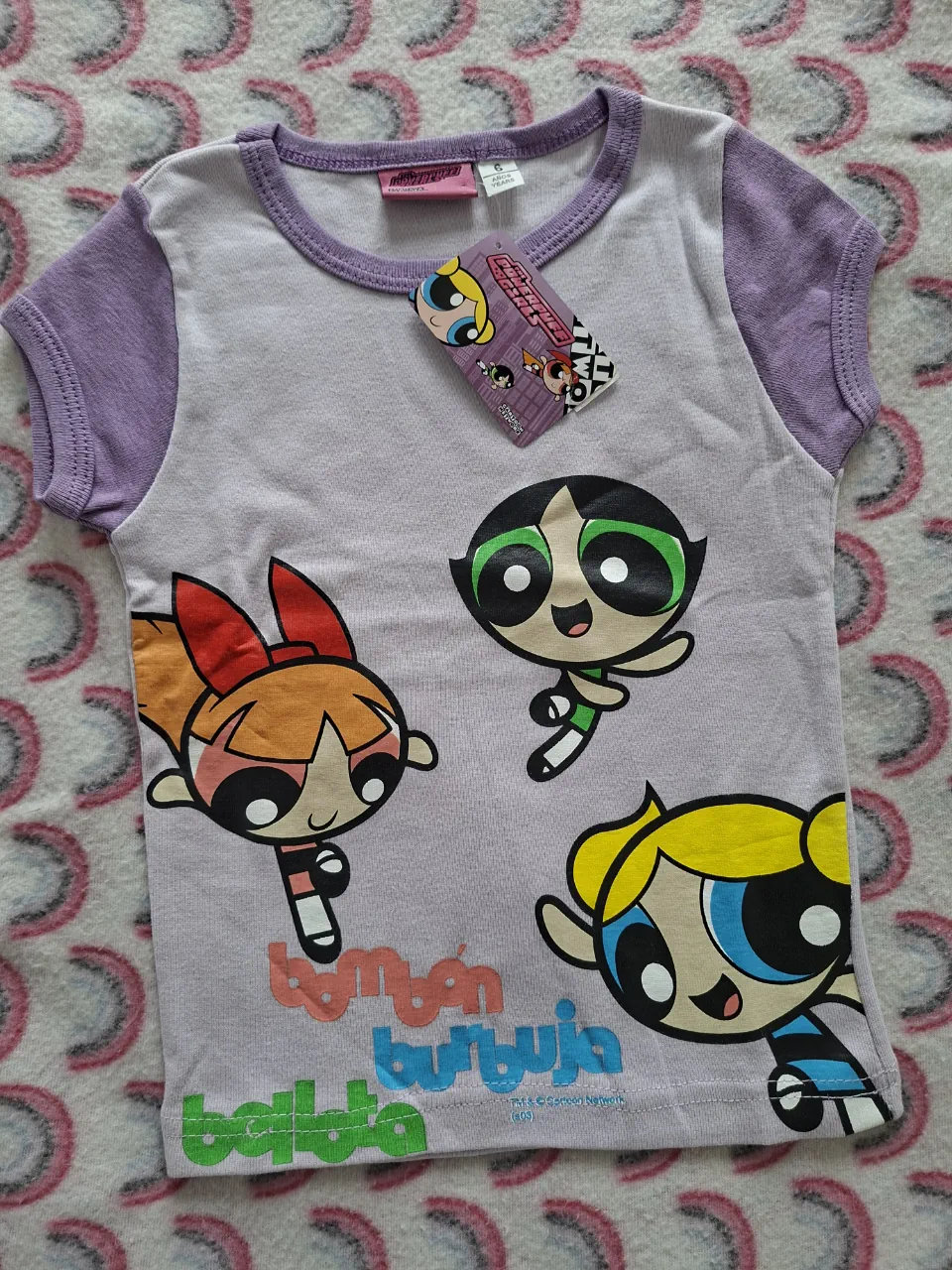 Remera Cartoon network - imagen 1