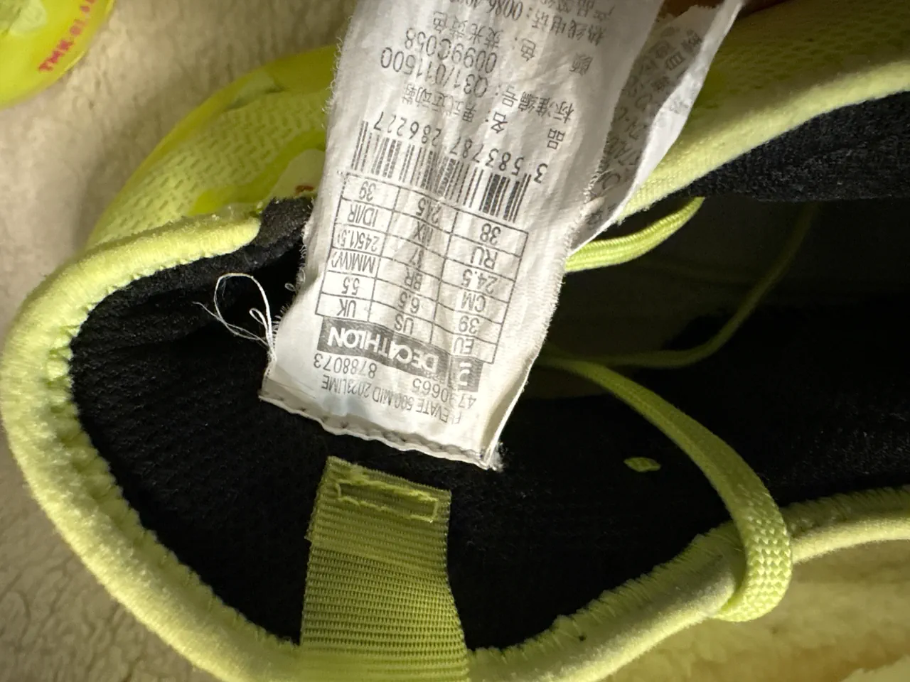 Zapatillas Decathlon - imagen 4