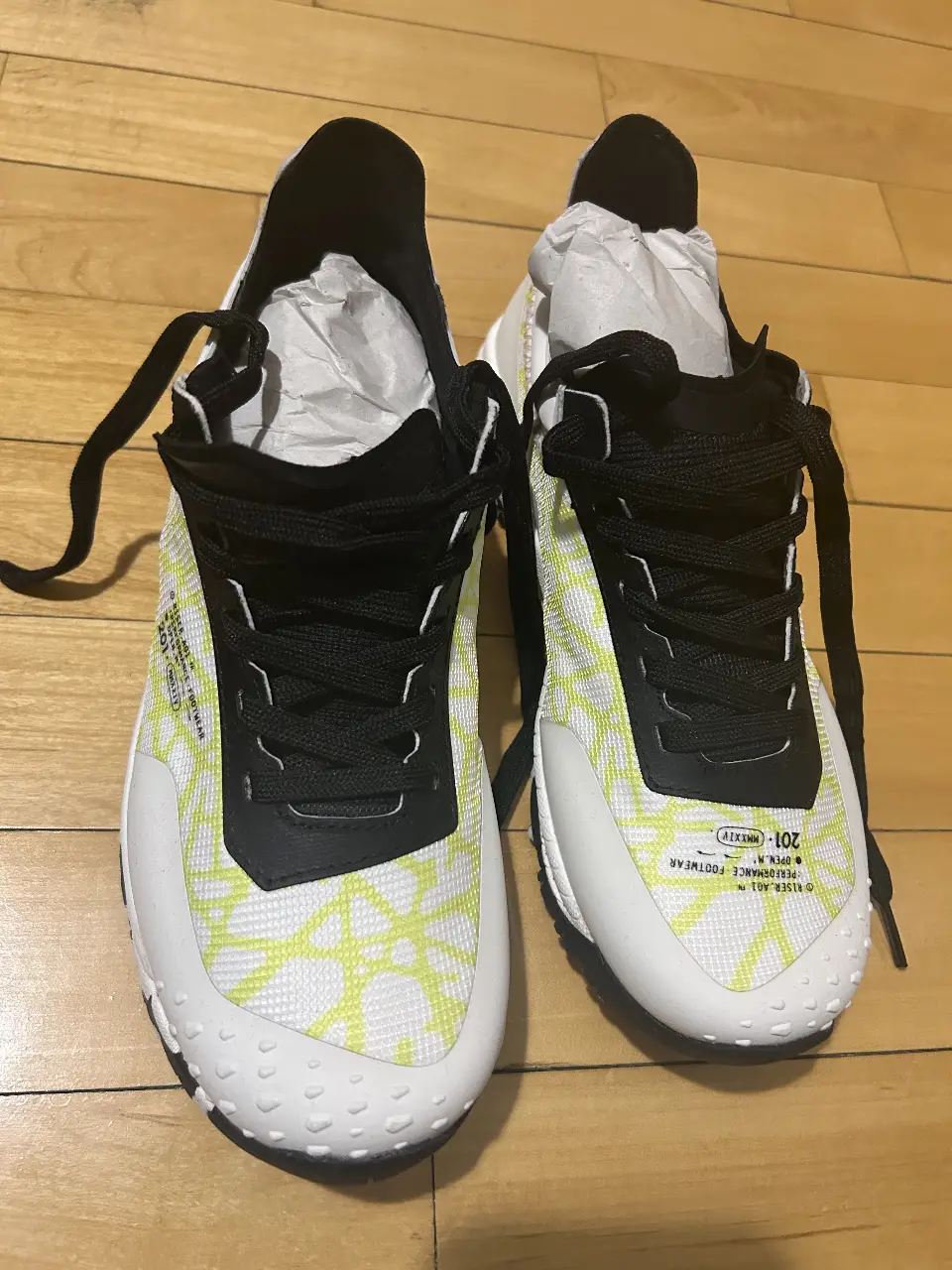 Botines Balling - imagen 1