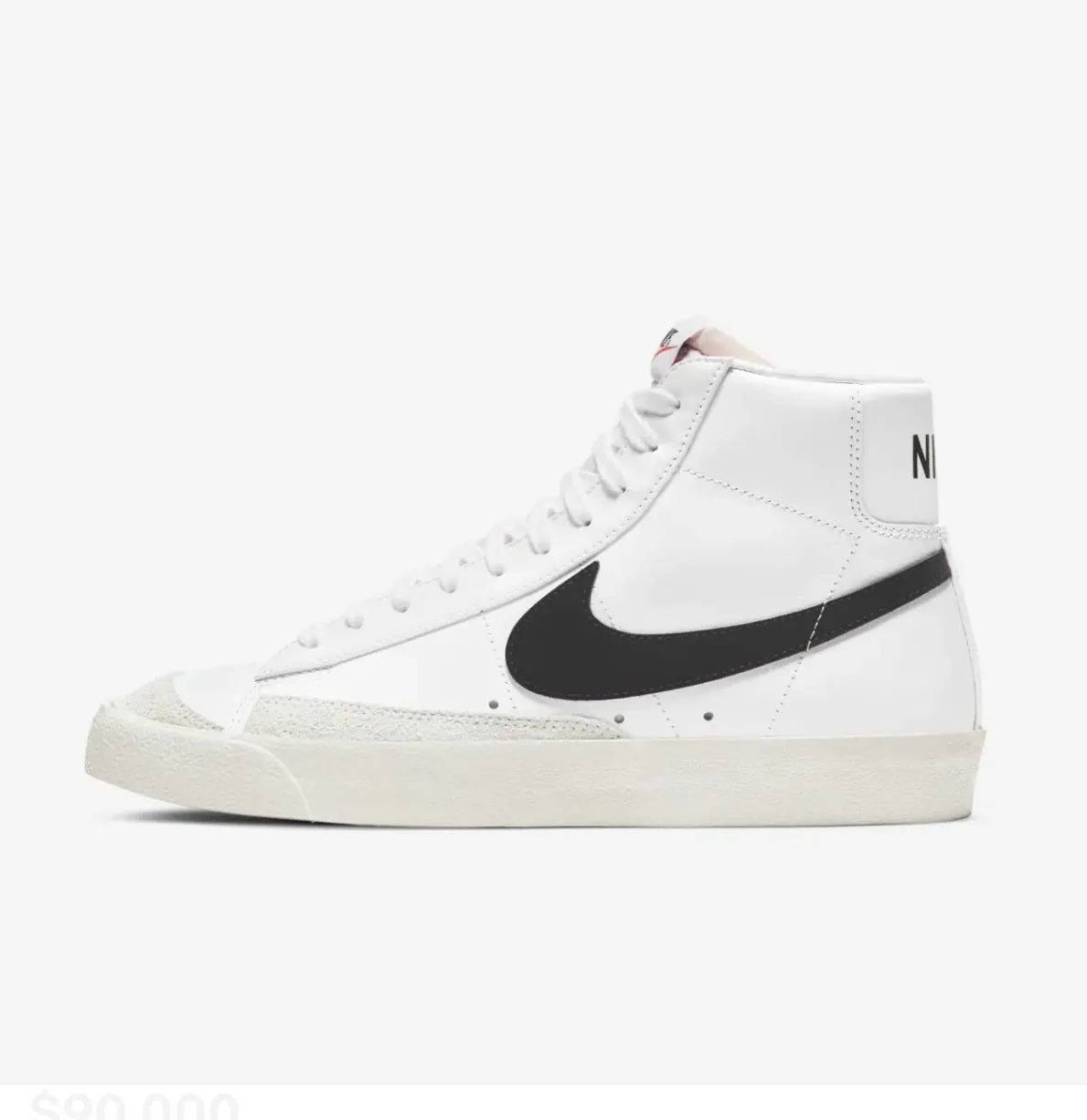 Zapatillas Nike - imagen 1