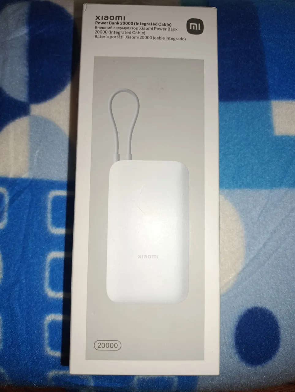 Reloj Xiaomi - imagen 1