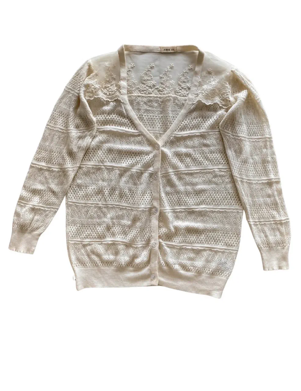 Cardigan Sin marca - imagen 1