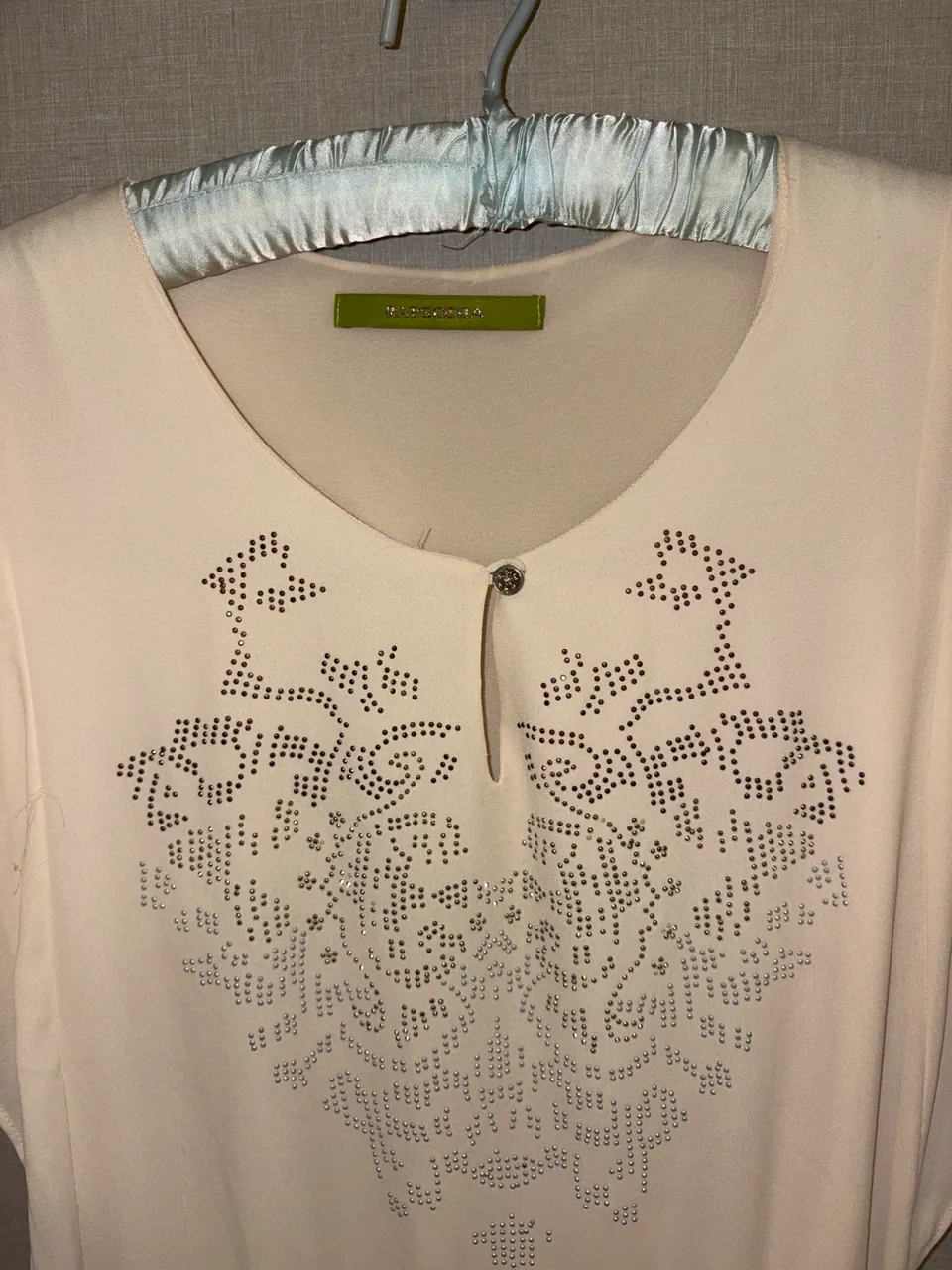 Blusa Rapsodia - imagen 2