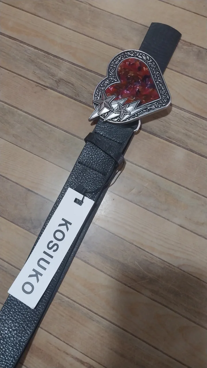 Kosiuko