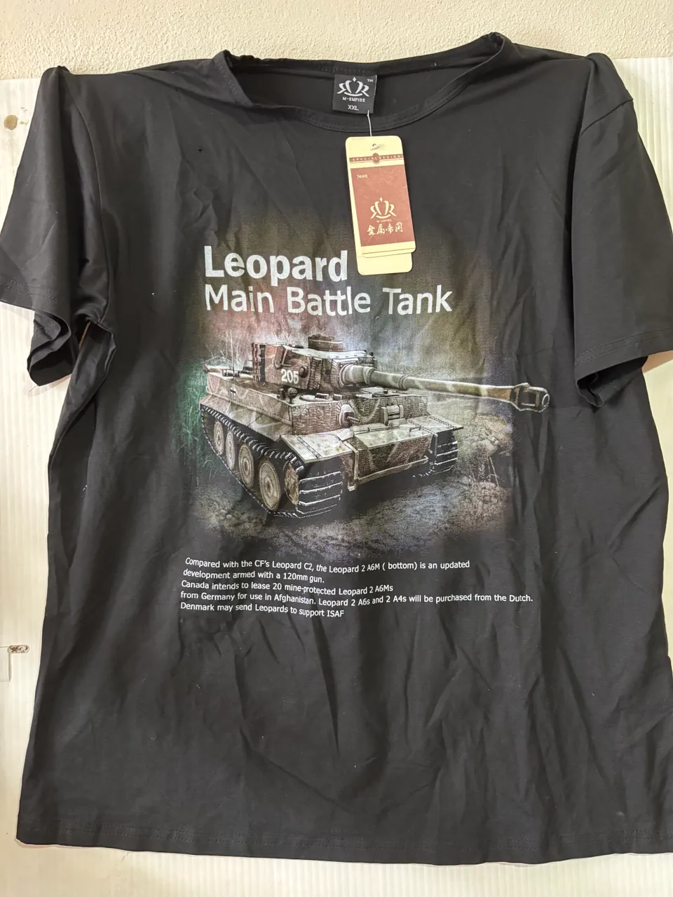 Remera Sin marca - imagen 1