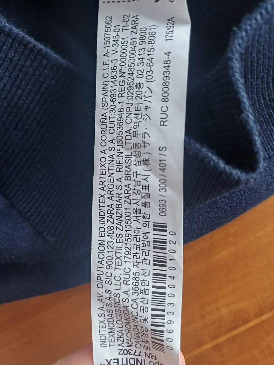 Sweater de cuello redondo Zara - imagen 3