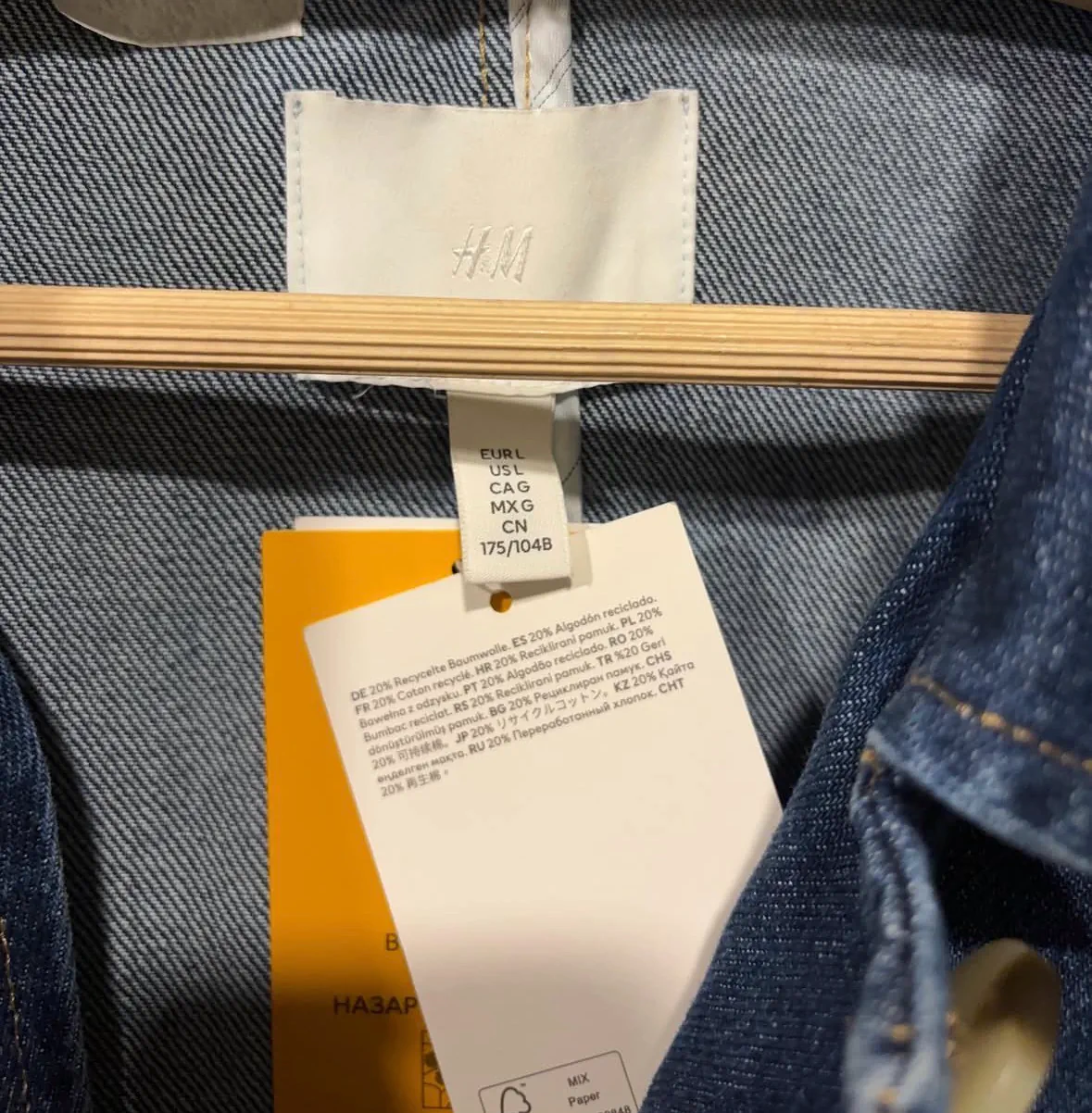 Campera H&M - imagen 2