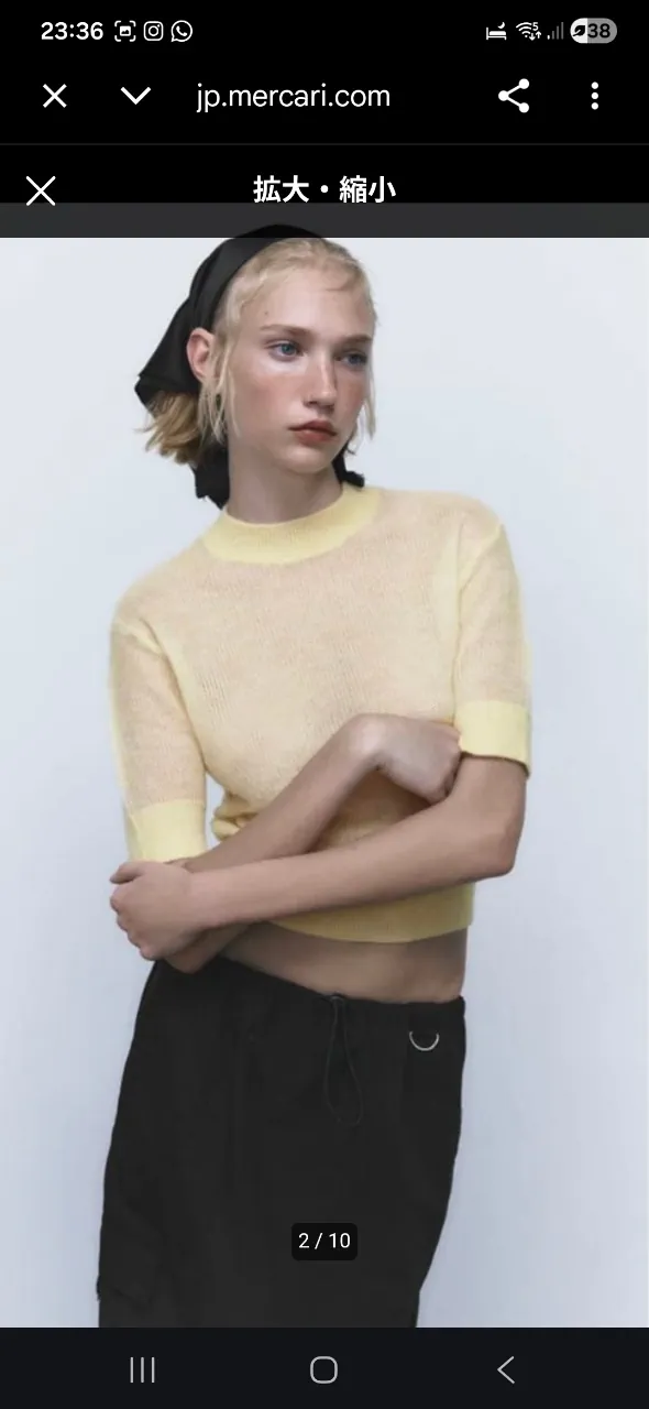 Remera Zara - imagen 1