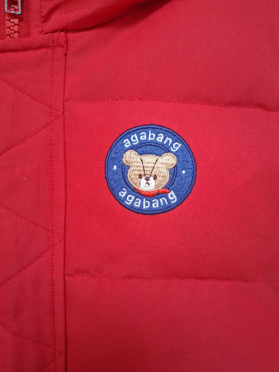 Campera de plumas Agabang - imagen 2