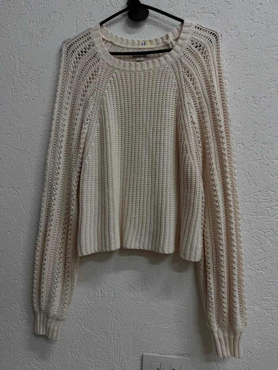 Sweater Otra - imagen 1