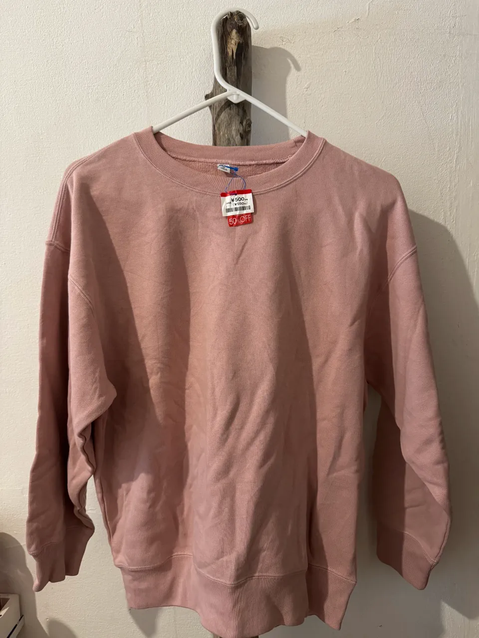 Buzo Uniqlo · Talle S
