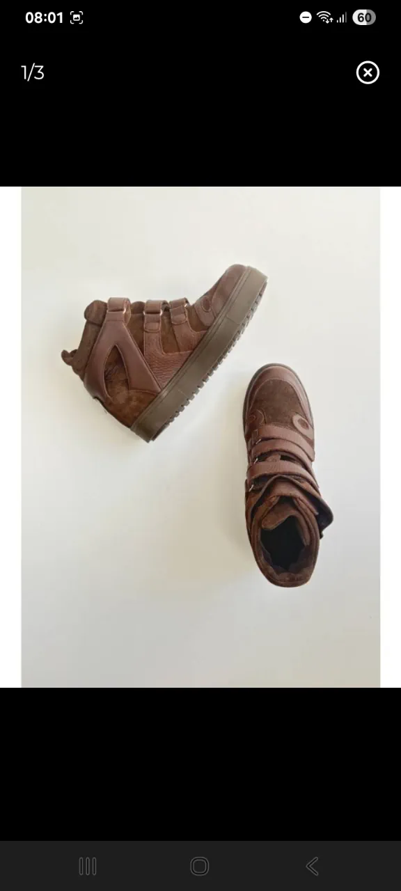 Botines Allô Martínez - imagen 1