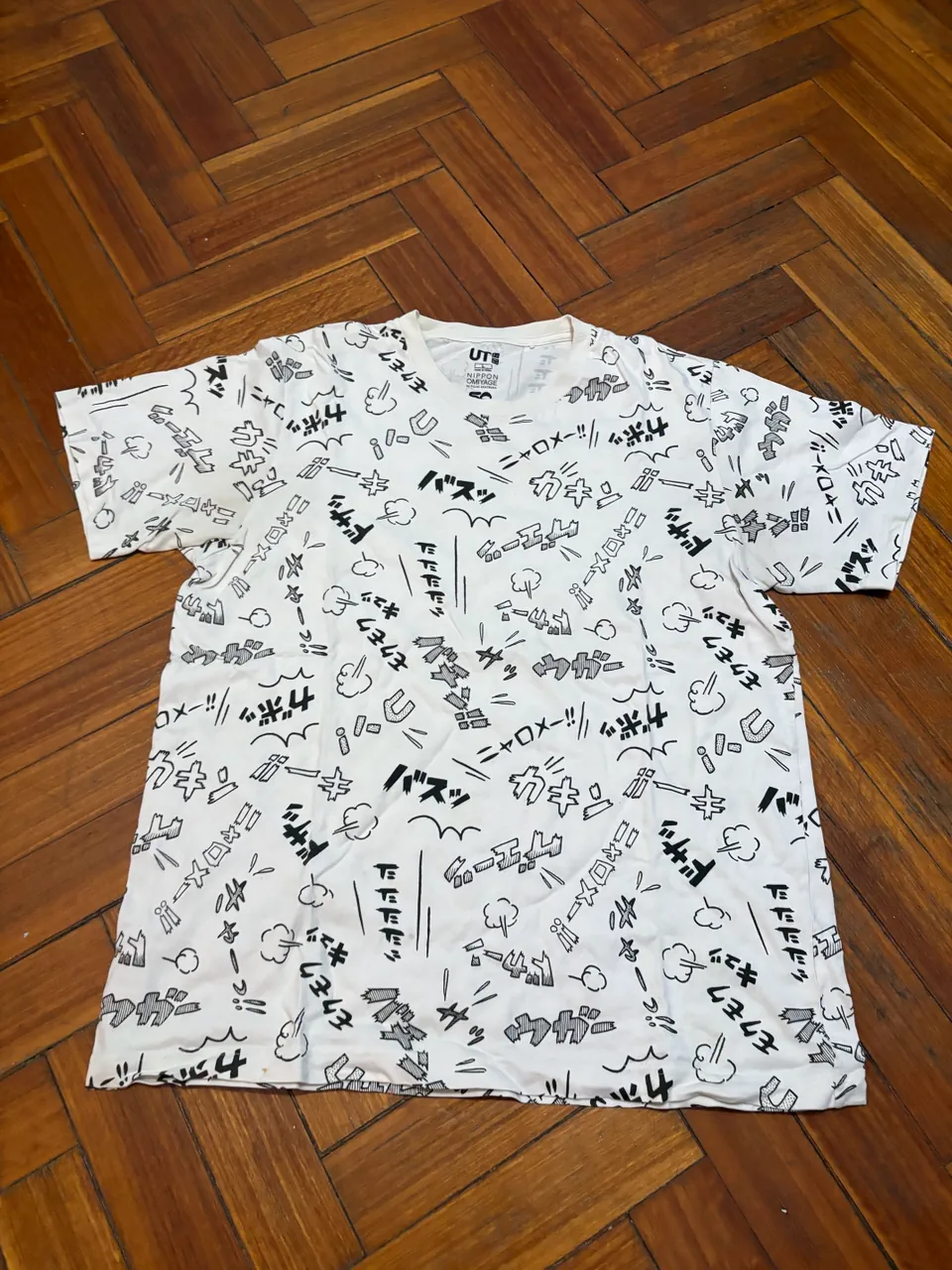 Remera Uniqlo - imagen 1