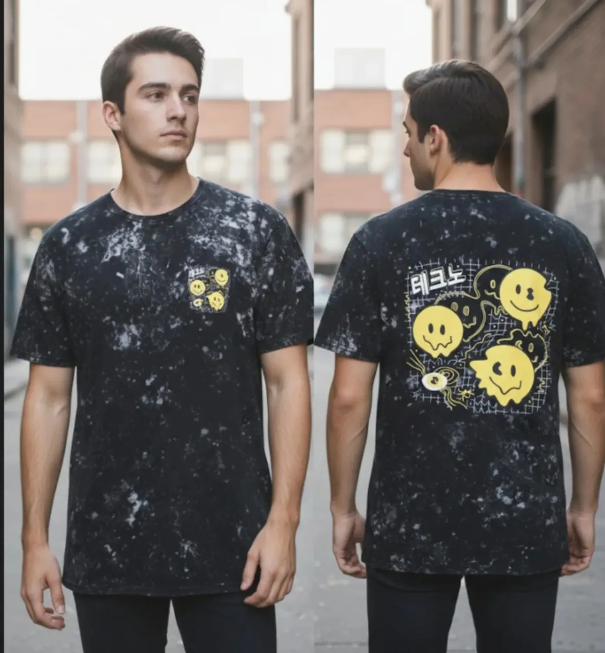 Remera Nacional - imagen 1