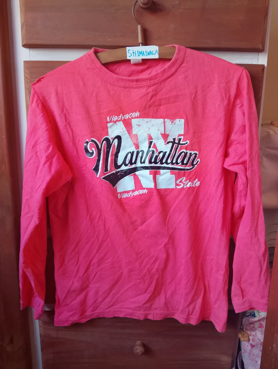 Camisa manga larga Love manhattan - imagen 1