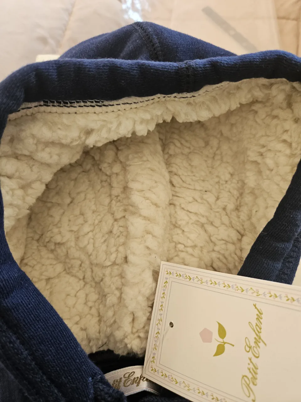 Buzo Petit infant - imagen 2