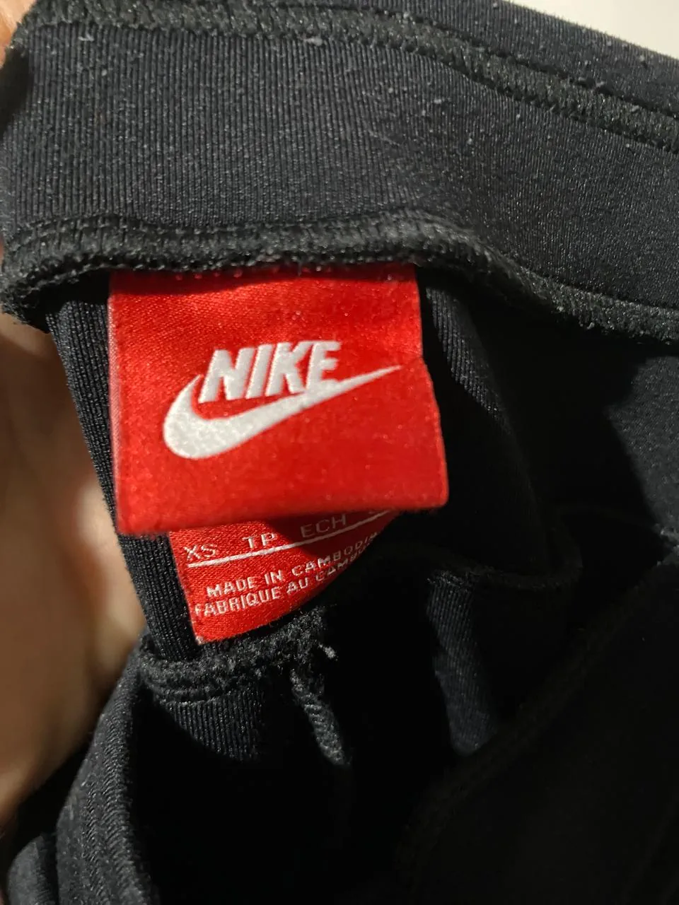 Pantalón Nike - imagen 1