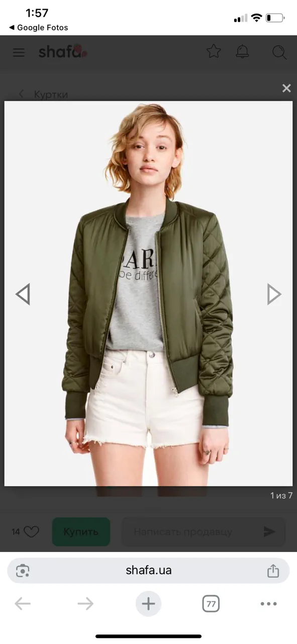 H&M · Talle S