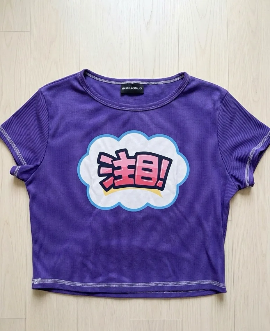 Remera Isabel la Catolica · Talle S