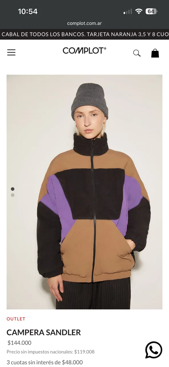 Campera Complot - imagen 1