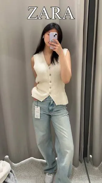 Chaleco Zara - imagen 1