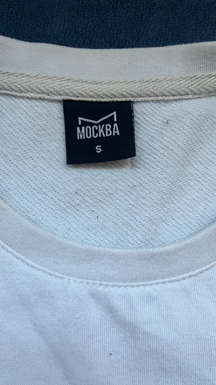 Buzo Mockba - imagen 2